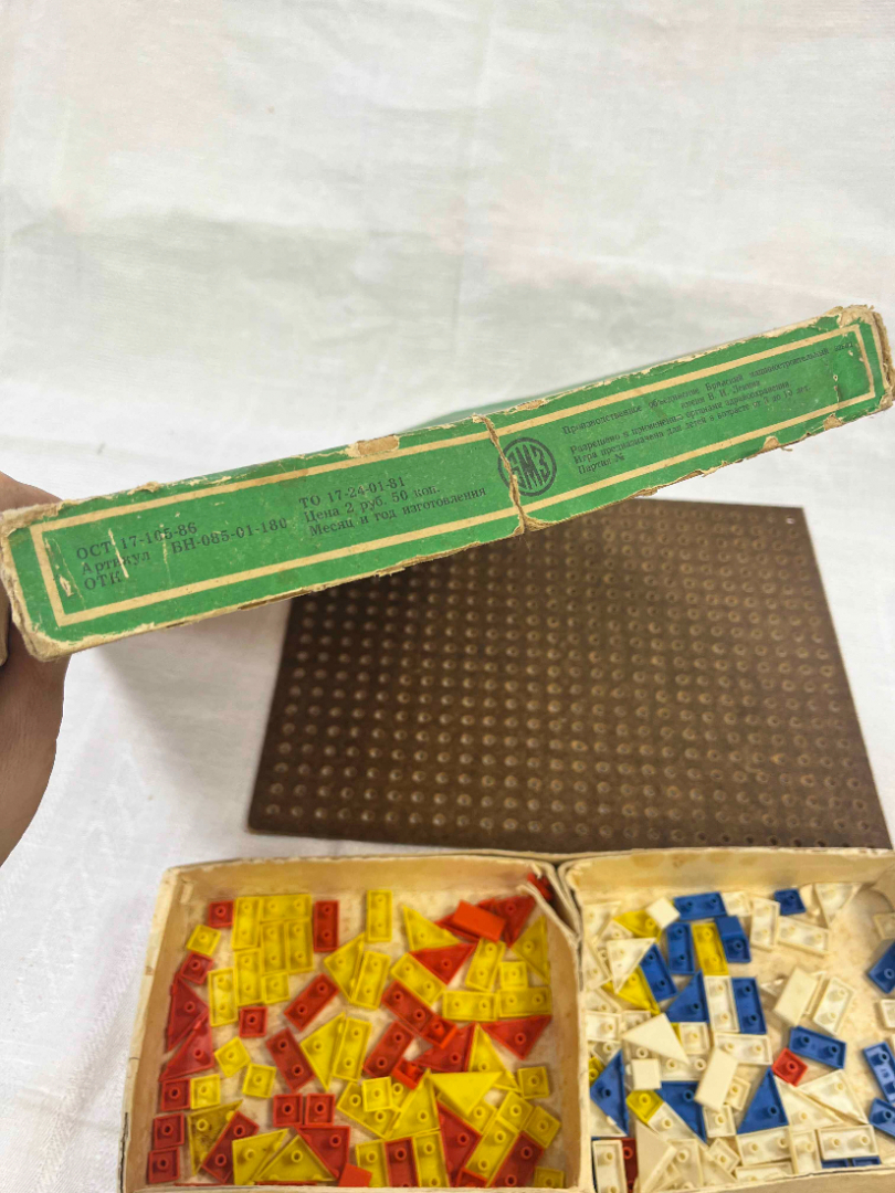 Детская настольная игра "Детская мозаика" Деревянная основа, пластмассовые детали. Винтаж, СССР. Картинка 3